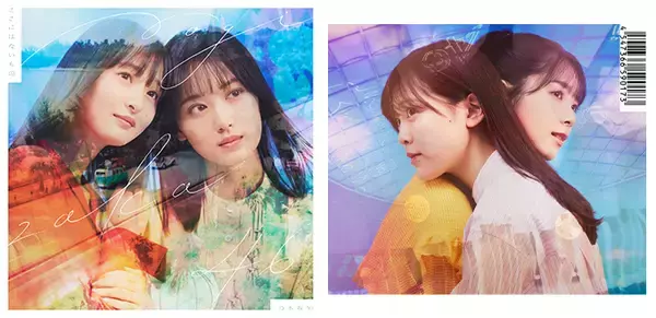 「乃木坂46 最新アーティスト写真を公開」の画像