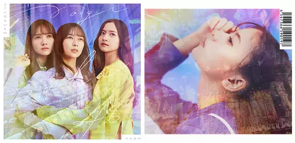 「乃木坂46 最新アーティスト写真を公開」の画像