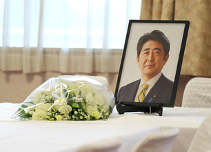 安倍元首相の国葬に予備費約2億5000万円充当　「何ら問題ない」と須田慎一郎が見解