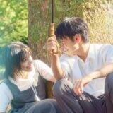 「『ストロベリームーン 余命半年の恋』涙腺崩壊必至のピュアすぎるラブストーリー」の画像12