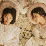 「『ストロベリームーン 余命半年の恋』涙腺崩壊必至のピュアすぎるラブストーリー」の画像8