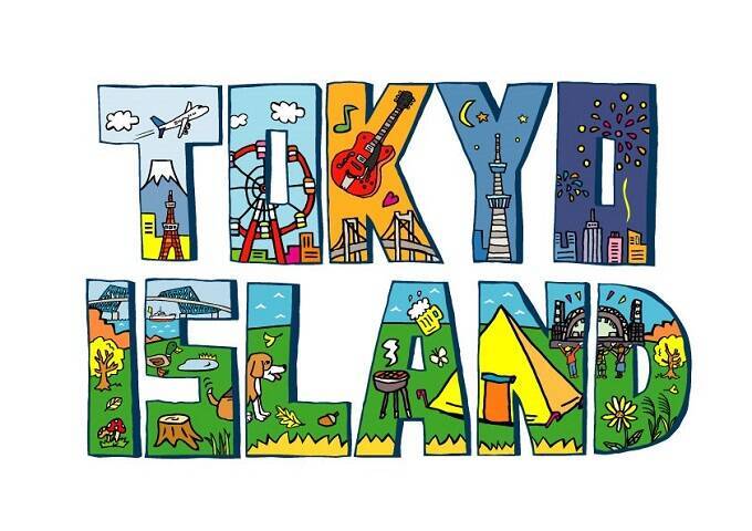 「TOKYO ISLAND」第3弾出演アーティスト9組発表