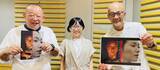 「笑福亭鶴瓶　西川美和監督の最新作に「誰かが作り続けることは必要やと思う」」の画像2