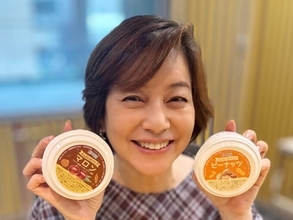 八木亜希子、山下達郎からのコメントに大興奮