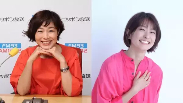 「有働由美子と住吉美紀がフリー転身後、初共演！ 『うどうのらじお』」の画像