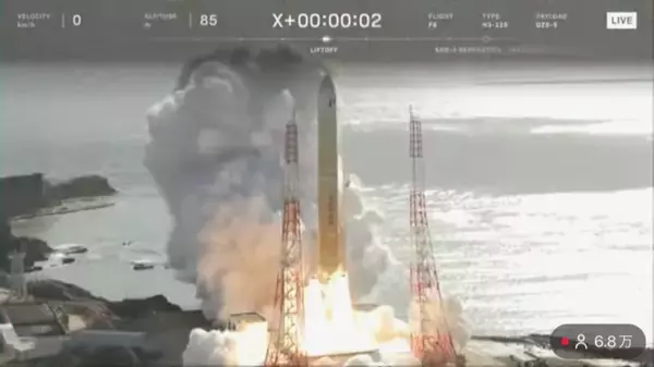 「有人宇宙飛行、ロケット……　日本の宇宙開発、最新トピック【2】」の画像