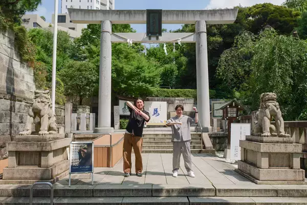 「乃木坂46の聖地！？　明治の英雄を祀る乃木神社にてランパンプスが合格祈願！」の画像