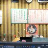 「怪しいものじゃないんですけど……」岡村隆史、街中で一般人に声をかけたわけ