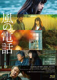 「東日本大震災から11年　映画を通じて3.11を振り返る」の画像3