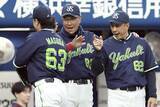 「真中満氏が見た首位・ヤクルト好調の要因」の画像1