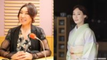 ゲストは着物スタイリストのマドモアゼル・ユリア！『松任谷由実のオールナイトニッポンGOLD』