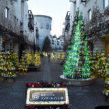 飲んで、見て、知って……1日中ワインを楽しめる「リゾナーレ八ヶ岳」　1万2千本のワインボトルが彩る「ワインリゾートクリスマス2025」開催