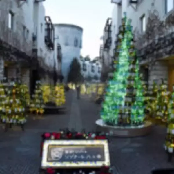 「飲んで、見て、知って……1日中ワインを楽しめる「リゾナーレ八ヶ岳」　1万2千本のワインボトルが彩る「ワインリゾートクリスマス2025」開催」の画像