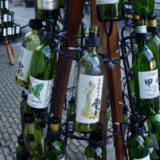 「飲んで、見て、知って……1日中ワインを楽しめる「リゾナーレ八ヶ岳」　1万2千本のワインボトルが彩る「ワインリゾートクリスマス2025」開催」の画像16