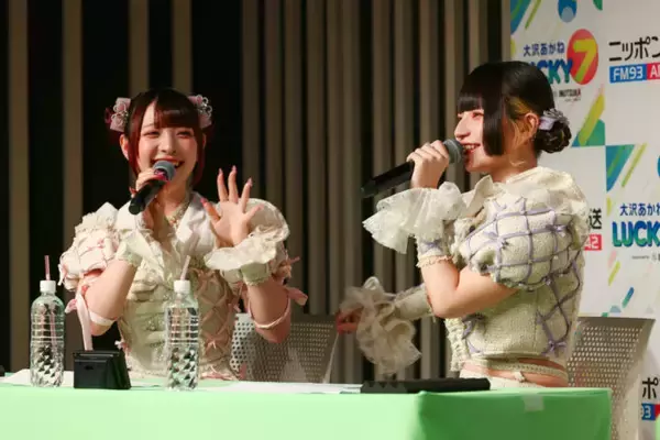 「村重杏奈、きゅるりんってしてみて・環やね＆チバゆなが登場！『大沢あかね LUCKY 7  supported by 犬塚製作所』」の画像