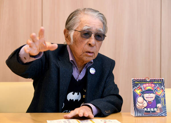 ラーメン大好き小池さん のモデルが偲ぶ 60年来の友人 藤子不二雄aさん ちょっとリアルな漫画を描いていた 22年4月13日 エキサイトニュース