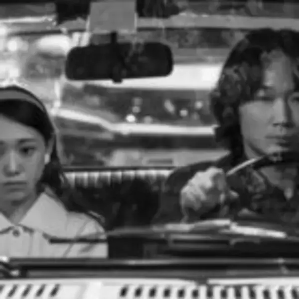 「『星と月は天の穴』綾野剛が恋愛拗らせ中年男を熱演！」の画像