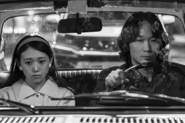 「『星と月は天の穴』綾野剛が恋愛拗らせ中年男を熱演！」の画像