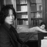 「『星と月は天の穴』綾野剛が恋愛拗らせ中年男を熱演！」の画像9