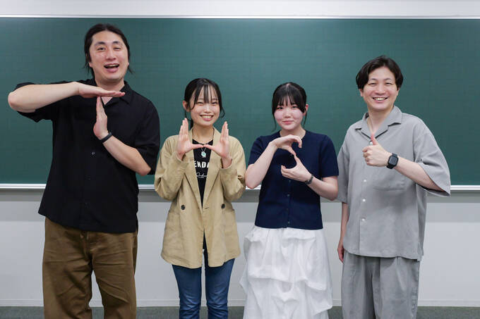理科大で経営！？ 　科学教育って何！？　自分らしい学びをみつけた東京理科大学の学生にランパンプスがインタビュー！