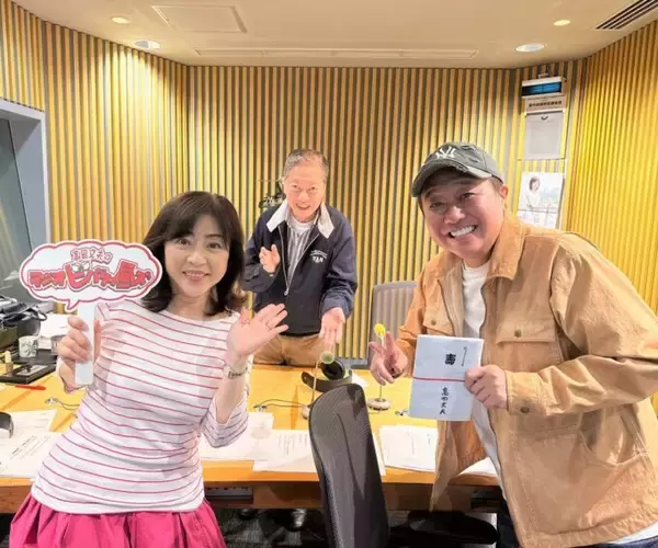 さまぁ～ず三村マサカズが初登場！高田文夫と大盛り上がり！『高田文夫のラジオビバリー昼ズ』