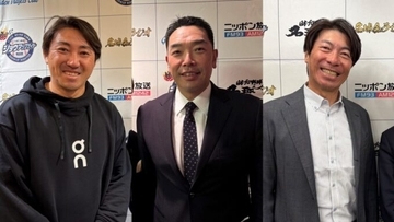 12月は内川聖一、阿部慎之助、髙津臣吾が登場！『ニッポン放送ショウアップナイター60周年　名球会ラジオ』