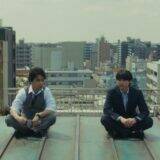 Netflixシリーズ『九条の大罪』柳楽優弥×松村北斗、法とモラルの境界線に迫るリーガル・サスペンス