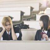 『山口くんはワルくない』なにわ男子・高橋恭平主演、金髪コワモテギャップ男子に沼る人が続出！