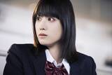 「『山口くんはワルくない』なにわ男子・高橋恭平主演、金髪コワモテギャップ男子に沼る人が続出！」の画像4
