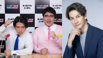 JOYに聞く、人生を潤すヒント 『マヂカルラブリーのオールナイトニッポン0(ZERO)』