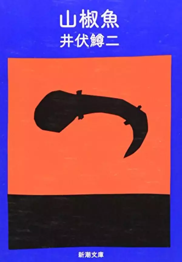 意味や物語へと凝固したがる現実を、ユーモアで脱臼させときほぐす