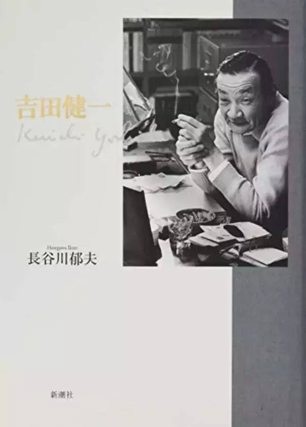 死へ向かう苦しさと美しさ