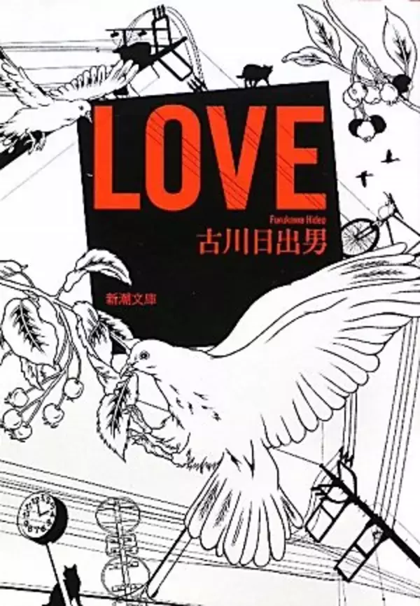 土地描き出す才能に瞠目、まったく、大した才能だ！
