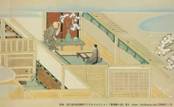 「なぜ和歌が美術と歴史をもっと面白くするのか」の画像