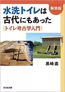 体臭で相性ピッタリの異性が見つかる 15年4月1日 エキサイトニュース