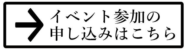三島由紀夫の本質の最も近くまで迫った出色の一冊