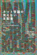 すべての力がAIによって過剰供給される世界