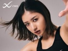 「美しくかっこいい」妊娠中のみちょぱ、引き締まった体を披露「スタイリッシュでめっちゃキマってます」
