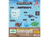 「300円でうれしい！ 2026年6月発売「MINECRAFT スイングマスコット4」全5種が見逃せない【最新ガチャ情報】」の画像2
