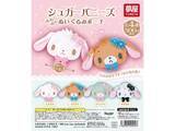 「ふわふわキラキラな生地！ 2026年7月発売「サンリオ シュガーバニーズ ぬいぐるみポーチ」全4種が見逃せない【最新ガチャ情報】」の画像2