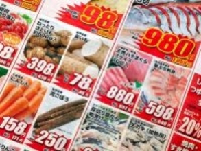 33歳専業主婦「お肉はここ、野菜はここ…」スーパーの安売りはしごに「意味がなかった」と振り返る理由