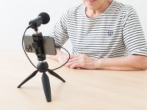 年金生活ですが副業収入があります。確定申告しないとどうなりますか？