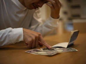 早期退職した40代の元公務員「今は月収3万円。住民税非課税世帯です」
