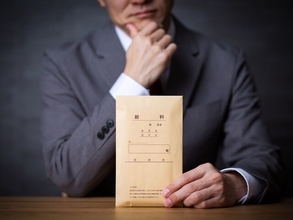 「あの同僚より少ないかも……」収入が増えるほど“周りの懐事情”が気になって仕方がなくなる理由