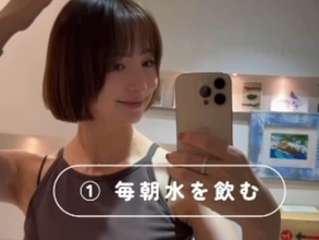 「少女みたい体型」篠田麻里子、体形維持の秘訣を明かす！ 「日々の努力なんだね」「ナイスバディ」