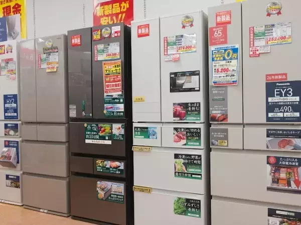 家電の購入時、お得なのは「ポイントを貯める」or「その場で値引く」どっち？ 【専門家が比較・解説】