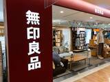 「「なにこれー！？！？」無印良品の“前髪がつぶれない”自転車ヘルメットに早くも“神アイデア”の声」の画像1