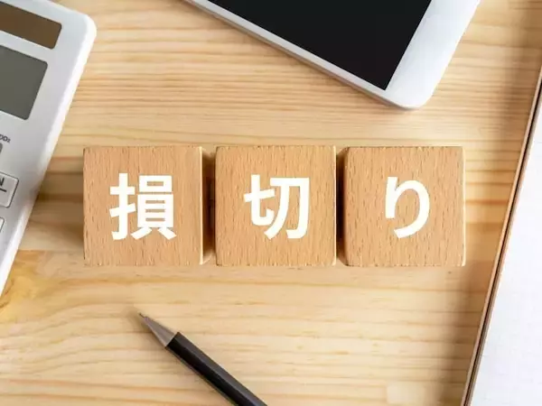 友達が“投資対象”に？ 人間関係をコスパで損切りする「フレフレ現象」に隠れた本当の問題とは