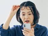 「52万円で買った株が一時91万円に「優待を取るか、含み益があるうちに売却するか」56歳女性の迷い」の画像1
