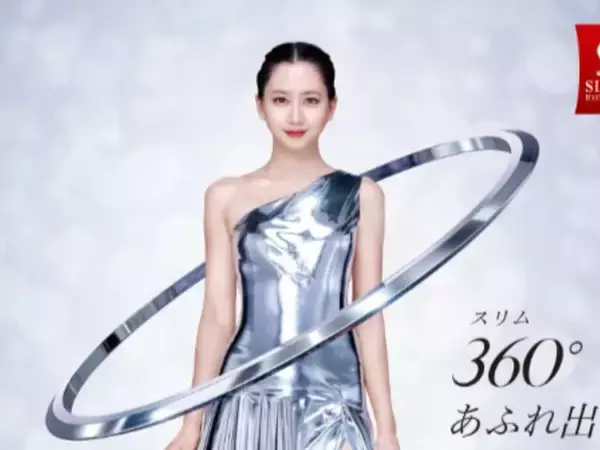 河北麻友子、大胆スリットからギリギリまで見せる圧倒的な美脚を披露！ 「あふれ出す健康美」